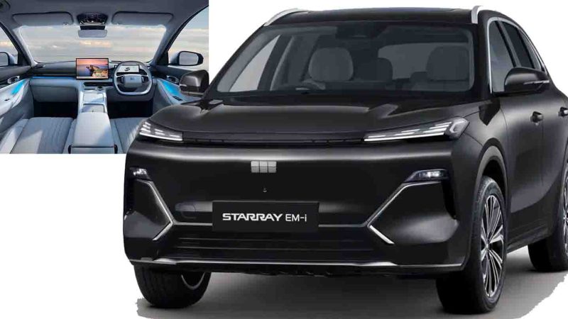 เผยข้อมูล พวงมาลัยขวาในออสเตรเลีย  GEELY Starray EM-i ปลั๊กอินไฮบริด วิ่งไฟฟ้า 83 กม.