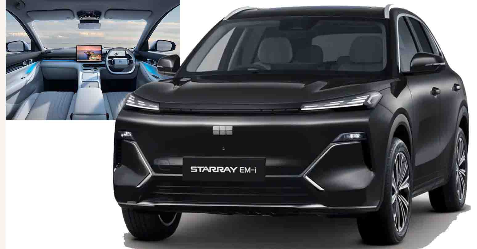 เผยข้อมูล พวงมาลัยขวาในออสเตรเลีย  GEELY Starray EM-i ปลั๊กอินไฮบริด วิ่งไฟฟ้า 83 กม.