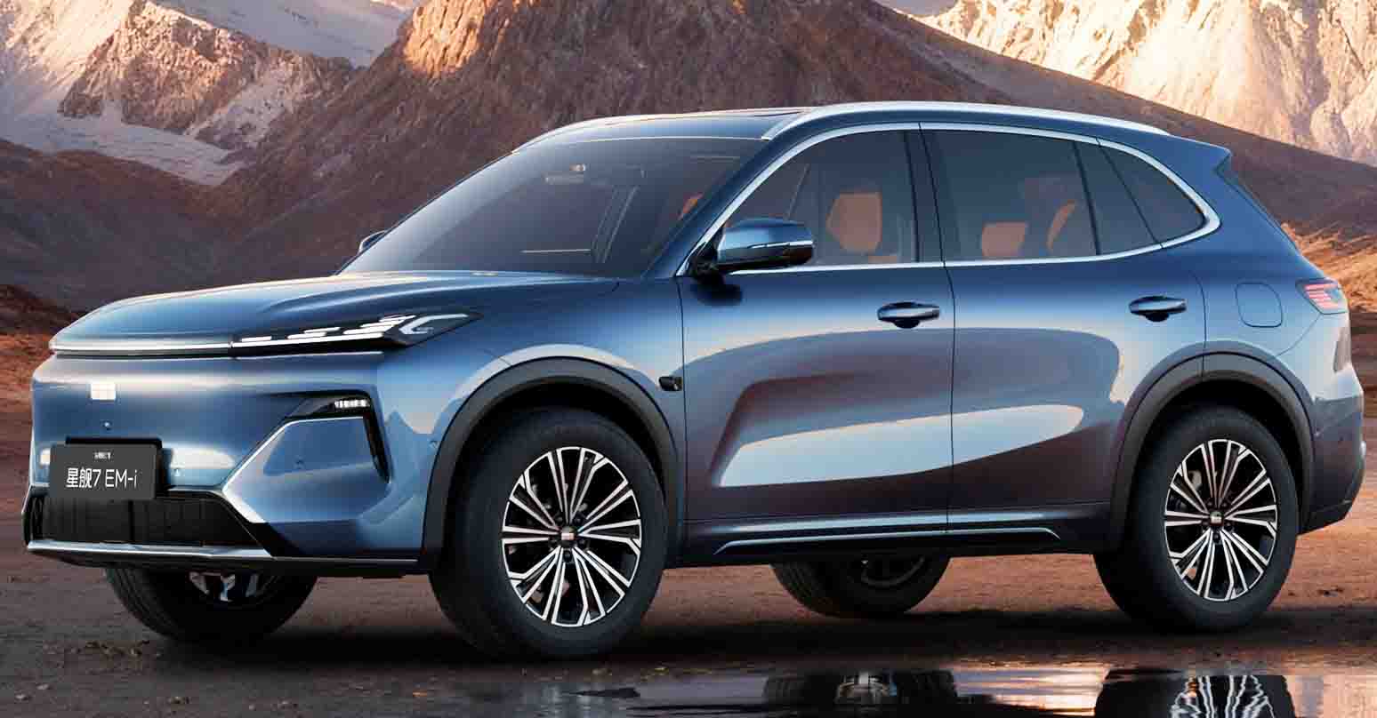 เปิดขายจีนราคา 436,000 บาท Geely Galaxy Starship 7 EM-i PHEV วิ่งไฟฟ้า 130 กม.