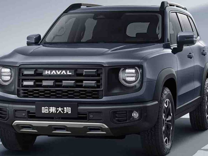 เปิดขายจีน 448,000 – 565,000 บาท Haval Big Dog ใหม่ 1.5T 184 แรงม้า 2.0T 238 แรงม้า