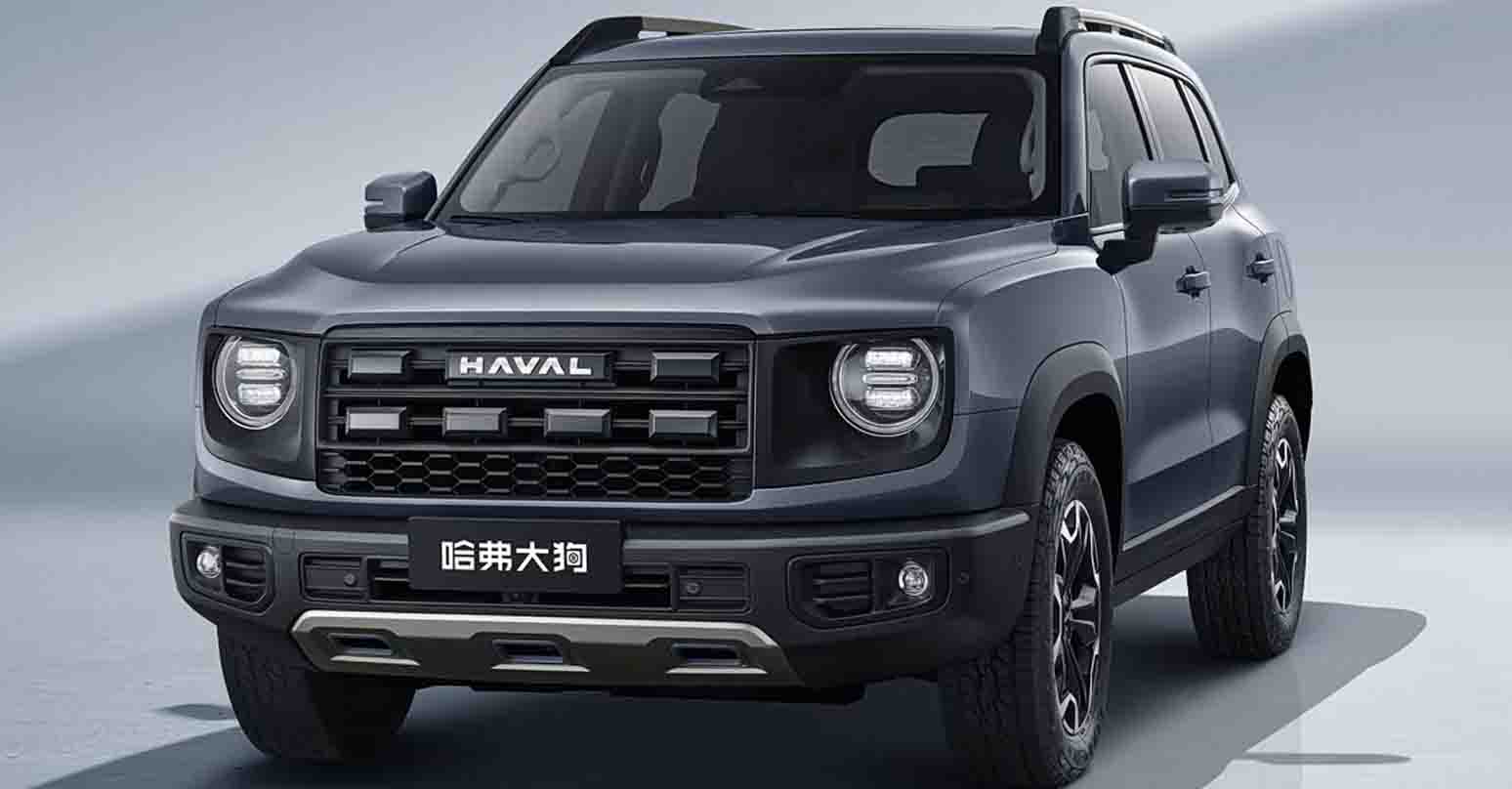 เปิดขายจีน 448,000 – 565,000 บาท Haval Big Dog ใหม่ 1.5T 184 แรงม้า 2.0T 238 แรงม้า