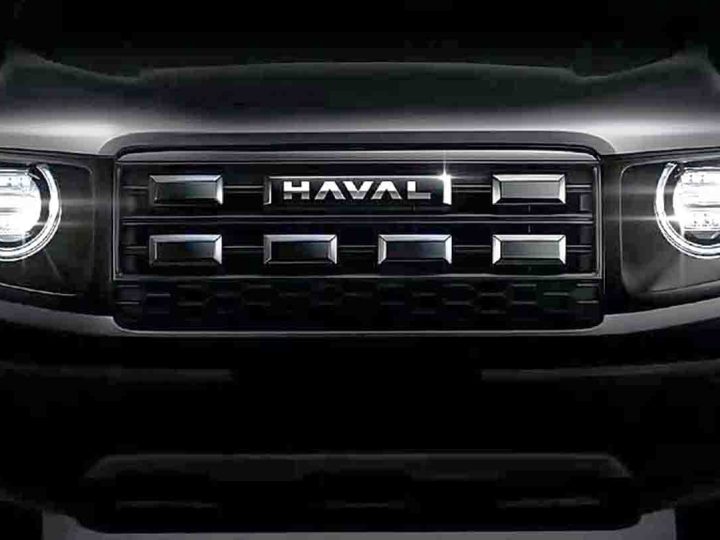 Haval แย้มโฉม Haval Big Dog 2026 เตรียมเปิดตัวในจีน 17 กรกฎาคมนี้