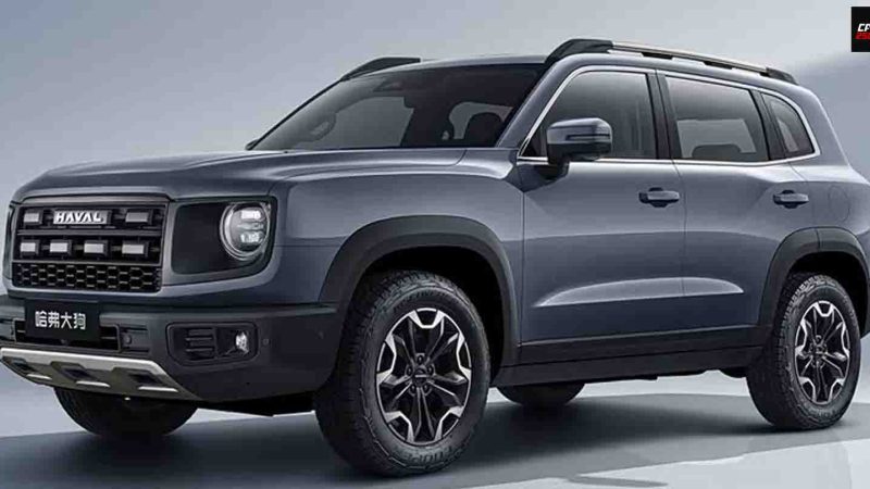 ภาพอย่างเป็นทางการ Haval Big Dog 2026 เตรียมเปิดตัวในจีน 17 กรกฎาคมนี้