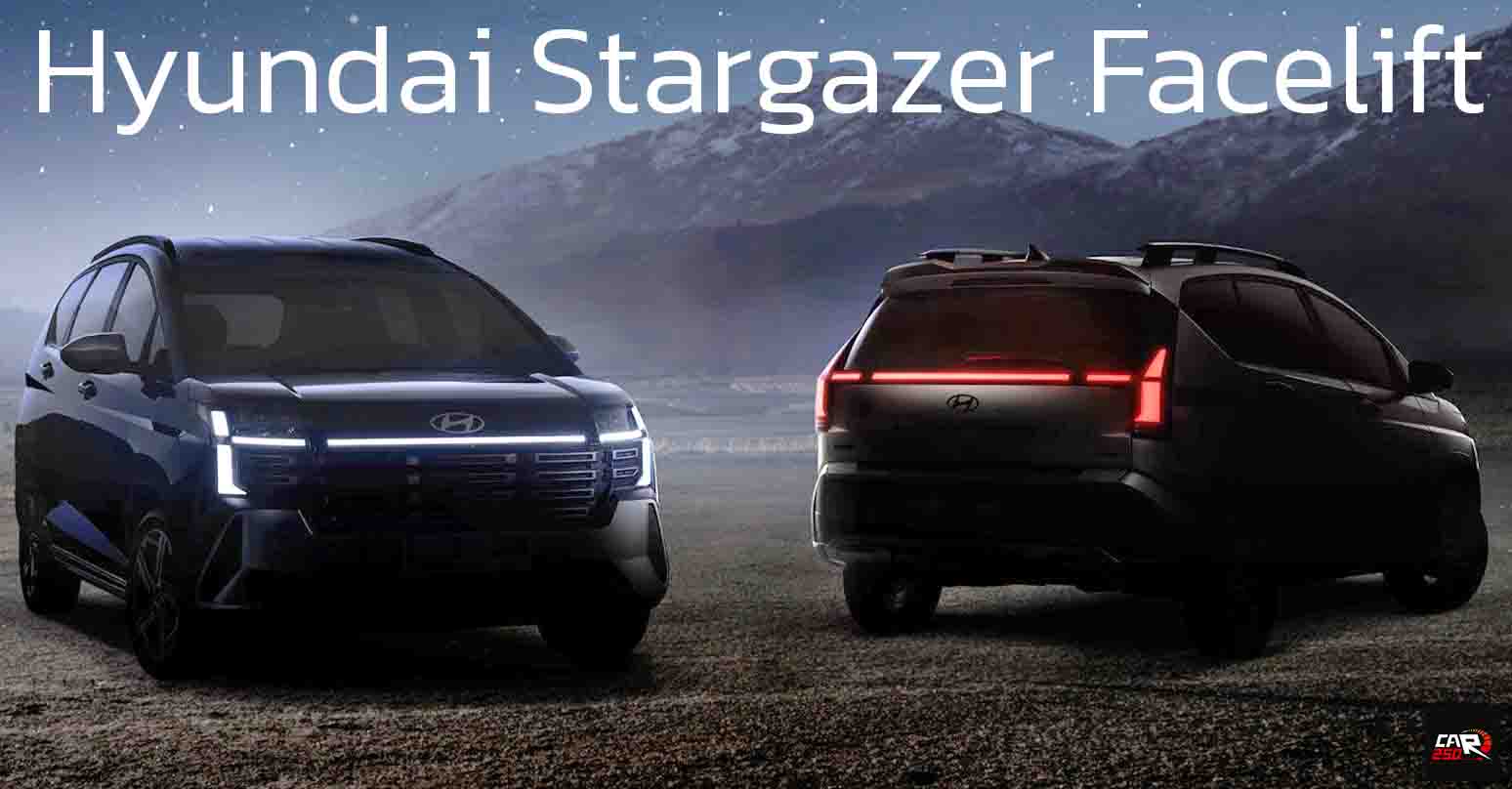 ปล่อยภาพ Hyundai Stargazer Facelift MY2025 ใหม่ ก่อนการเปิดตัวในอินโดฯ