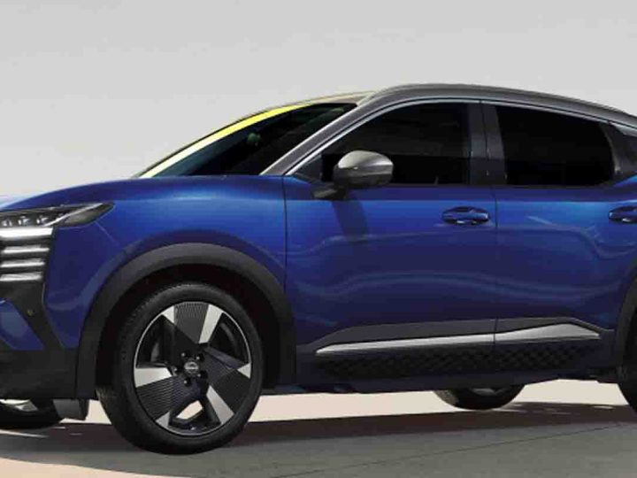 NISSAN KICKS เจนที่ 2 ในสหรัฐอาหรับเอมิเรตส์ 2.0 ลิตร 141 แรงม้า PS ราคาเริ่ม 740,000 บาท