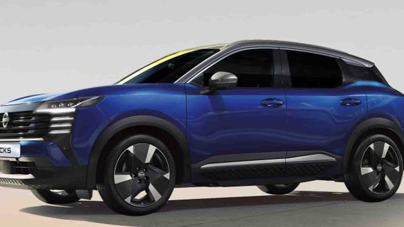 NISSAN KICKS เจนที่ 2 ในสหรัฐอาหรับเอมิเรตส์ 2.0 ลิตร 141 แรงม้า PS ราคาเริ่ม 740,000 บาท