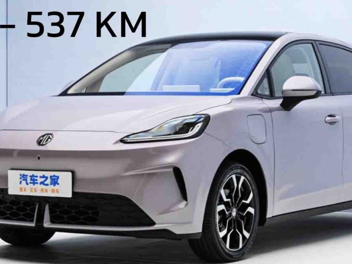 เปิดตัวจีน 5 สิงหาคมนี้ NEW MG 4 EV 437 – 537 กม./ชาร์จ พร้อมการออกแบบใหม่ทั้งหมด