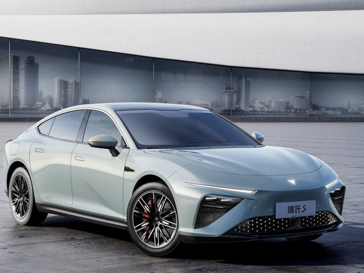 อ้าแขนรับ! NETA Motors เปิดรับนักลงทุน เตรียมปั้นอนาคต EV ให้แกร่งกว่าเดิม
