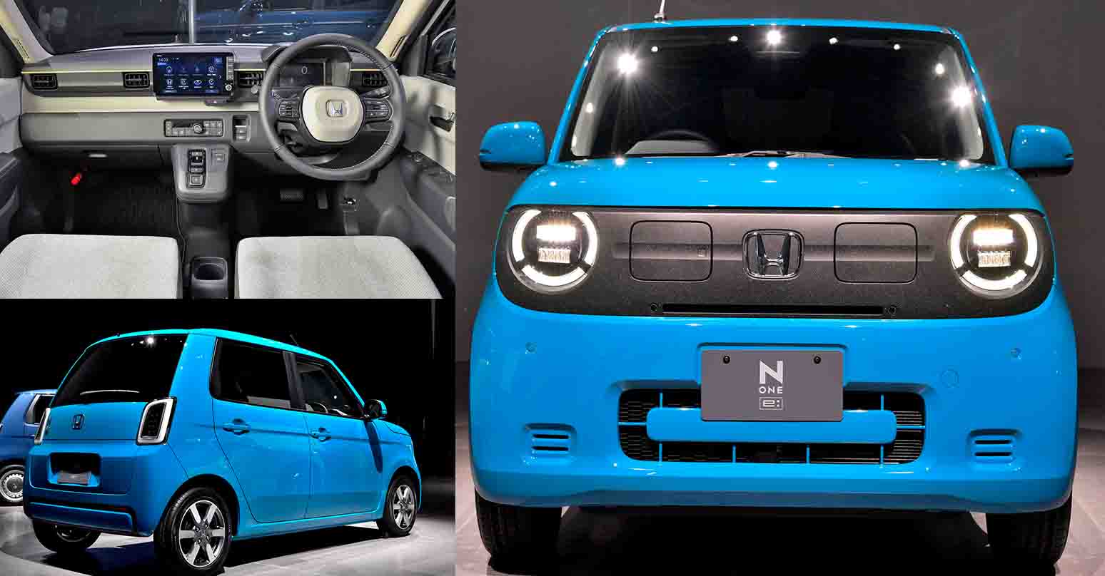 รวมภาพคันจริง NEW HONDA N-ONE e 270 กม./ชาร์จ ไฟฟ้า Kei CAR คันเล็กในญี่ปุ่น