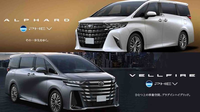 TOYOTA Alphard / Vellfire PHEV ราคาญี่ปุ่น 2.22 ล้านบาท วิ่งไฟฟ้า 73 กม. ประหยัด 16.7 กม./ลิตร 306 แรงม้า