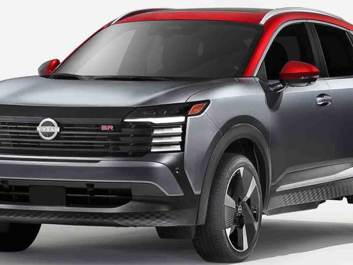 สื่อญี่ปุ่นเผย NISSAN KICKS ใหม่ เตรียมเปิดตัว อาจลุ้น KICKS ใหม่เวอร์ สหรัฐฯ