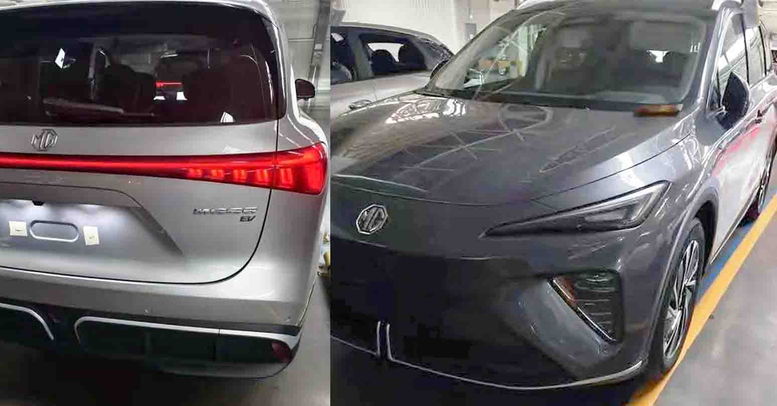 All-NEW MG S6 EV ใหม่ เตรียมขายออสเตรเลีย ตัวรถใหญ่กว่า S5