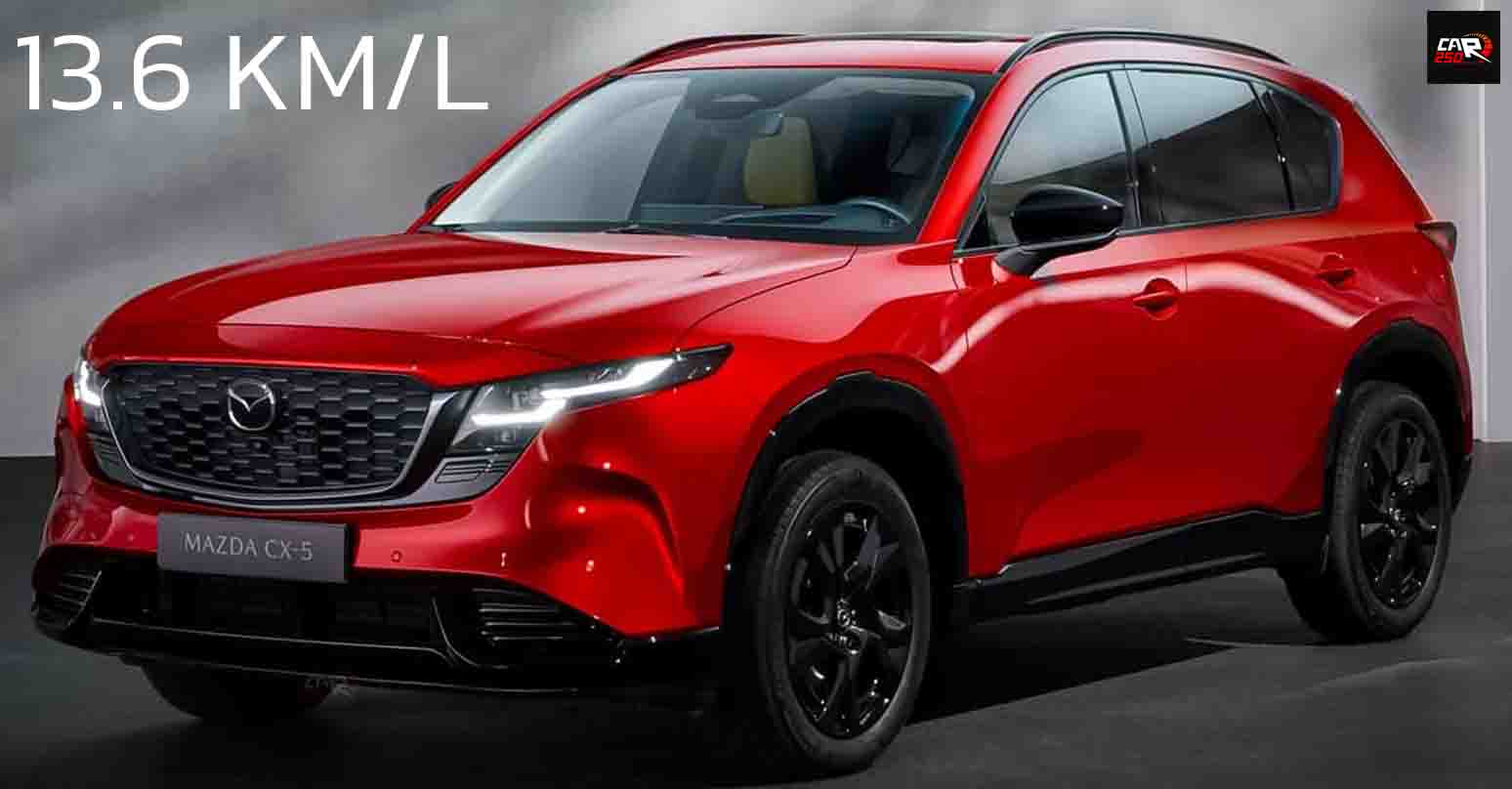 เผยอัตราประหยัด 12.9 – 13.6 กม./ลิตร NEW MAZDA CX-5 เจนที่ 3 e-SKYACTIV G 2.5 M HYBRID ให้กำลัง 187 แรงม้า PS