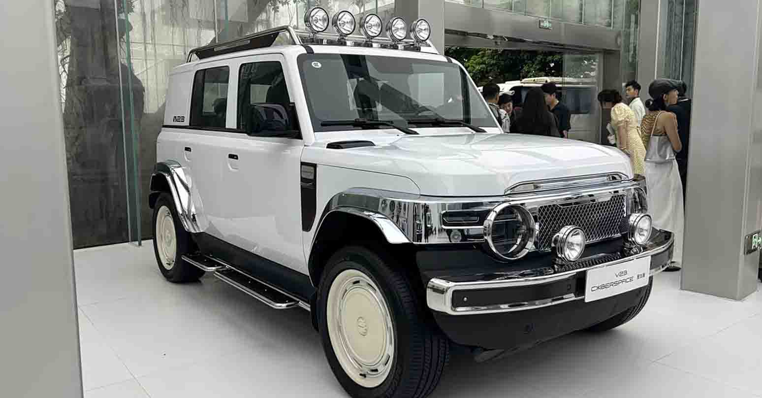 iCAR V23 รุ่นตกแต่งสไตล์วินเทจ เปิดตัวอย่างเป็นทางการในจีน ราคาเริ่ม 71,000 – 106,000 บาท