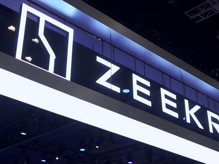 ZEEKR เผชิญการตรวจสอบกรณี ยอดขายรถมือสอง ระยะทางศูนย์กิโลเมตร ในจีน