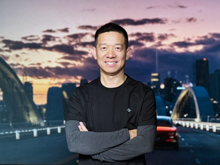 SEC จ่อเอาผิดผู้ก่อตั้ง Faraday Future จากคดีฉ้อโกง ในสหรัฐฯ