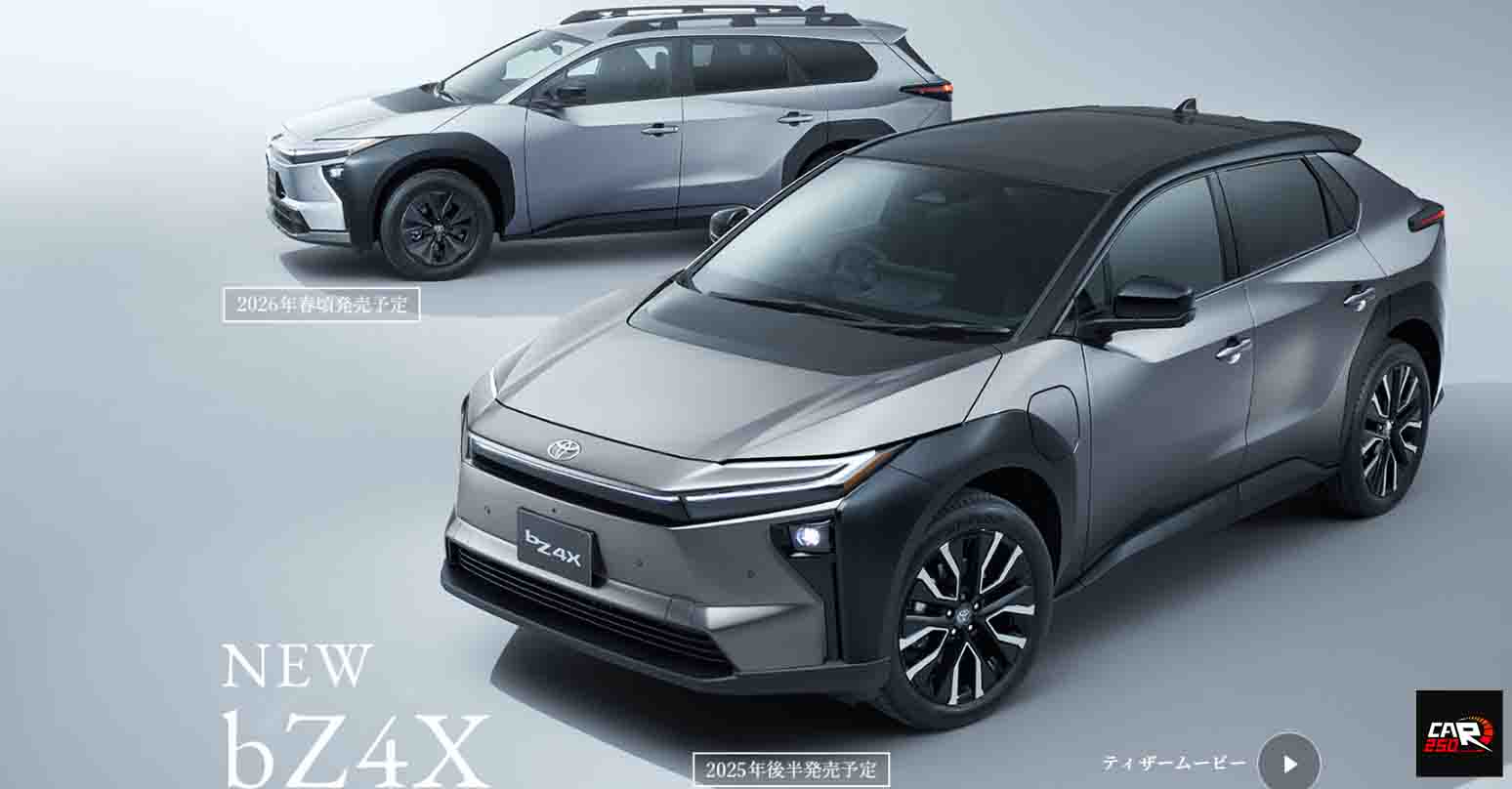 เปิดตัวไทย สิงหาคมนี้ นำเข้าญี่ปุ่น TOYOTA bZ4X รุ่นใหม่ MY2026 วิ่งได้ไกลกว่า 700 กม./ชาร์จ WLTC