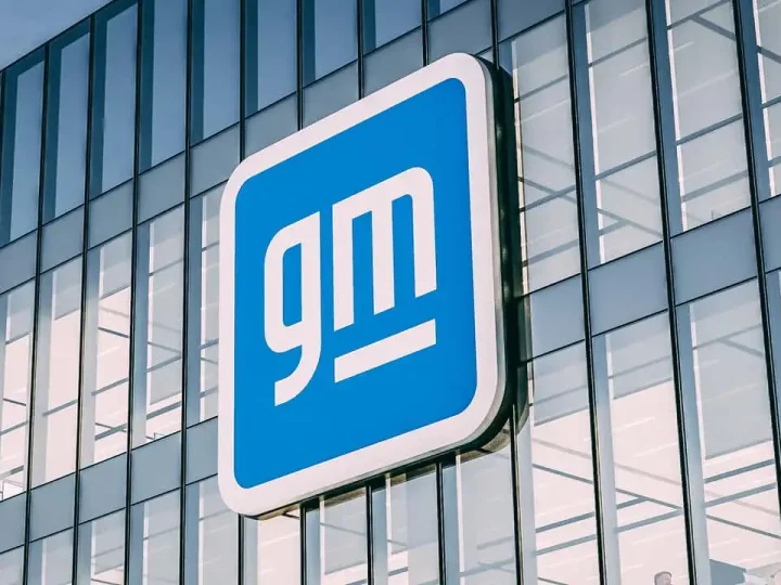 ภาษีถล่ม GM คาดทั้งปีนี้ขาดทุน 160,000 ล้านบาท ขายดีแต่กำไรหด!