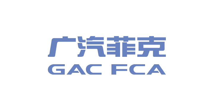 ปิดฉากตำนาน! GAC-FCA สู่การ “ล้มละลาย” อย่างเป็นทางการ หลังไม่มีนักลงทุนเพิ่ม
