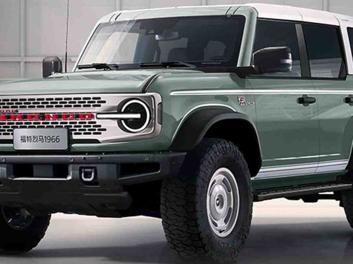 เปิดขายจีน 1.76 ล้านบาท FORD BRONCO รุ่นพิเศษ 1966 SUV แต่งย้อนยุค 2.3 เทอร์โบ 274 แรงม้า PS