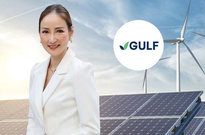 กำไรทะลุประวัติการณ์! GULF กำไร 7,101 ล้านบาท +27% Q2 2568 ในไทย