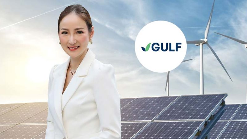 กำไรทะลุประวัติการณ์! GULF กำไร 7,101 ล้านบาท +27% Q2 2568 ในไทย