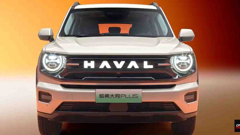 ปล่อยภาพ HAVAL Big Dog PLUS ปรับโฉมใหม่ ปรับปรุงการออกแบบ โลโก้ ใหญ่ขึ้น