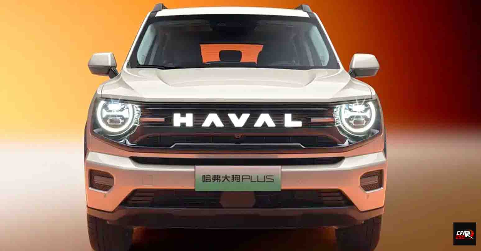 ปล่อยภาพ HAVAL Big Dog PLUS ปรับโฉมใหม่ ปรับปรุงการออกแบบ โลโก้ ใหญ่ขึ้น