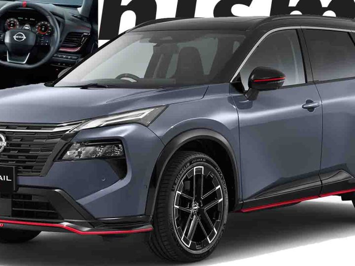 เปิดตัว NEW Nissan X-Trail NISMO e-POWER ในญี่ปุ่น พร้อมปรับแต่ง ช่วงล่าง ใหม่