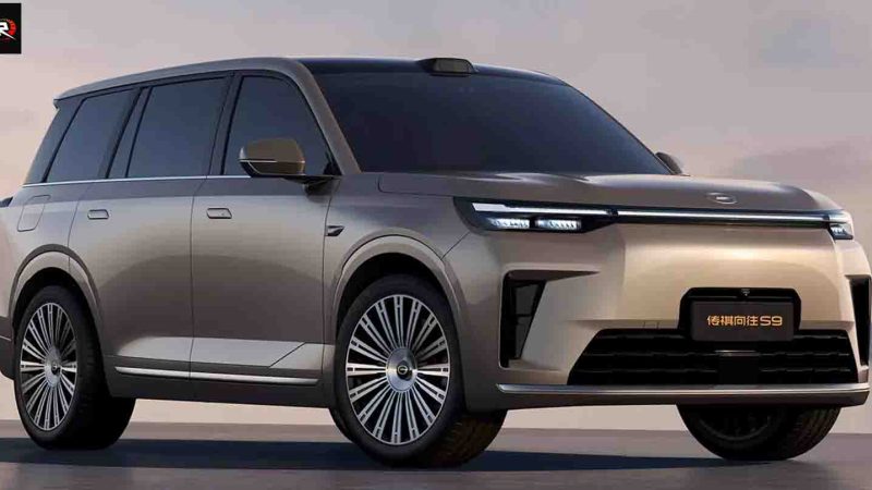 ปล่อยภาพ GAC Trumpchi S9 SUV ปลั๊กอินไฮบริด แบตฯ 44.5kWh วิ่งไฟฟ้า 252 กม.