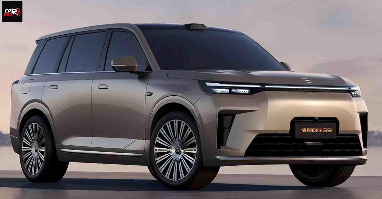 ปล่อยภาพ GAC Trumpchi S9 SUV ปลั๊กอินไฮบริด แบตฯ 44.5kWh วิ่งไฟฟ้า 252 กม.