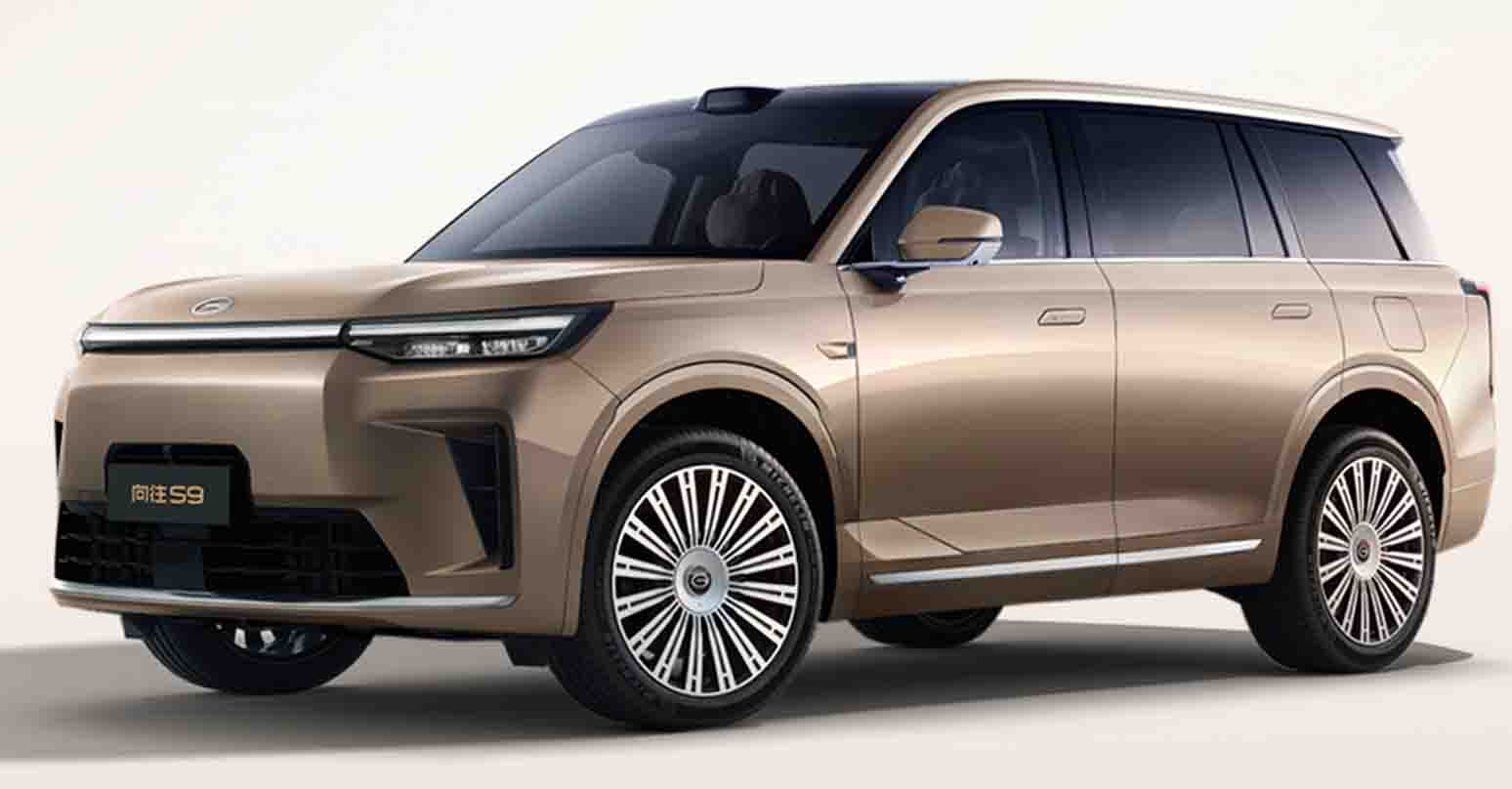 เปิดขายจีน 983,000 – 1,118,000 บาท GAC Trumpchi Xiangwang S9 SUV 6 ที่นั่ง ปลั๊กอินไฮบริด วิ่งไฟฟ้า 252 กม.