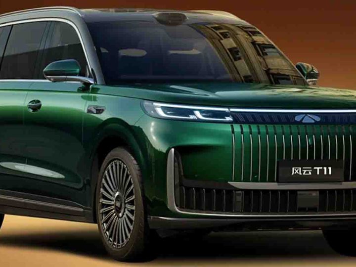 Chery Fengyun T11 SUV 6 ที่นั่ง EREV คาดวิ่งไฟฟ้า 200 กม. ก่อนเปิดตัวในจีน