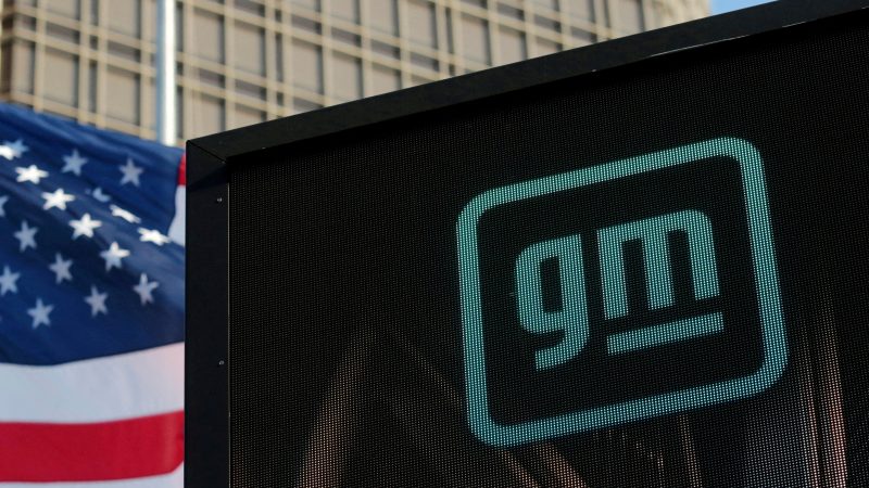 GM ยืนยันจะใช้แบตเตอรี่ของจีน CATL ในรถยนต์ไฟฟ้า Bolt EV ใหม่