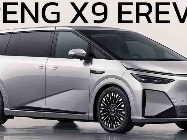 เผยภาพ XPENG X9 EREV ไฟฟ้าช่วงขยาย คาดวิ่งไฟฟ้าล้วน 450 กม.