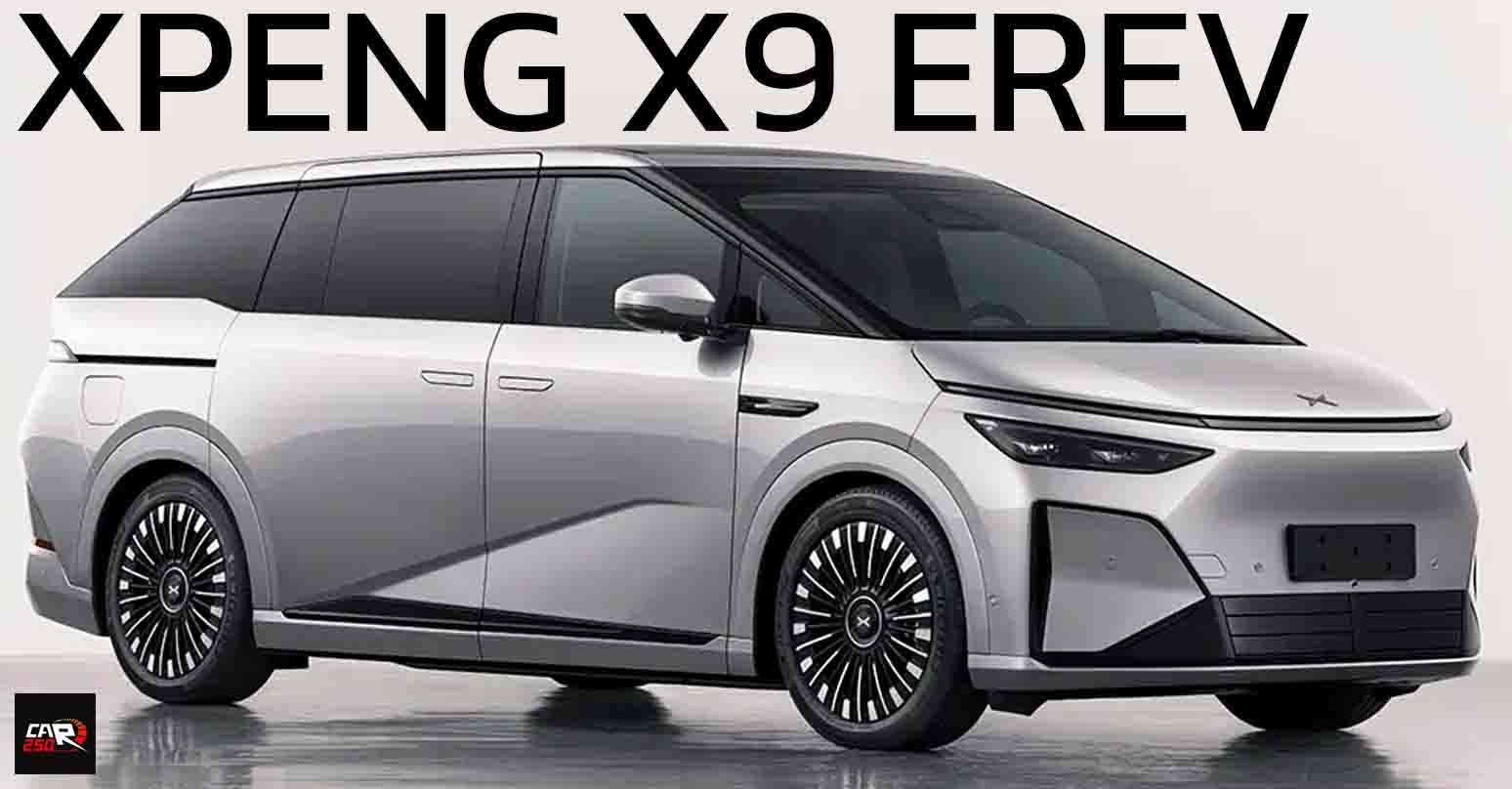 เผยภาพ XPENG X9 EREV ไฟฟ้าช่วงขยาย คาดวิ่งไฟฟ้าล้วน 450 กม.