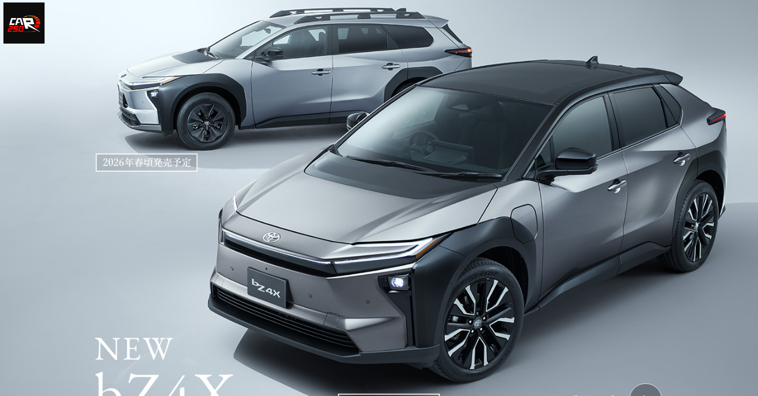 คาดขายไทยเริ่ม 1.4x ล้านบาท เปิดตัว 21 ส.ค. นำเข้าญี่ปุ่น TOYOTA bZ4X รุ่นใหม่ MY2026 วิ่งได้ไกลกว่า 702 กม./ชาร์จ NEDC
