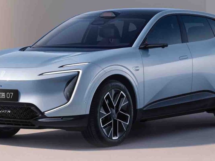 เปิดขายจีน 983,000  บาท AVATR 07 PRO+ REEV วิ่งไฟฟ้า 245-333 กม. CLTC แบตฯ 39-52kWh