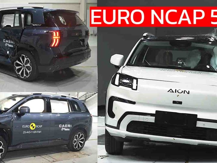 ทดสอบการชน EURO NCAP 5 ดาว GAC AION V EV ในยุโรป