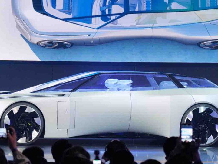 เปิดตัว Avatr Vision Xpectra Concept Car ต้นแบบไฟฟ้า ความยาวกว่า 5.8 เมตร