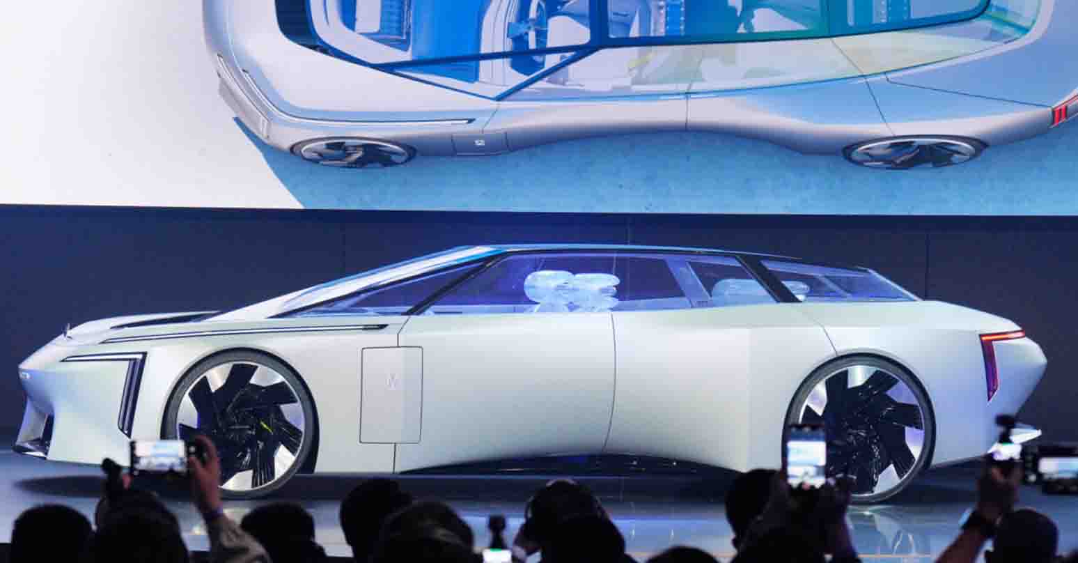 เปิดตัว Avatr Vision Xpectra Concept Car ต้นแบบไฟฟ้า ความยาวกว่า 5.8 เมตร