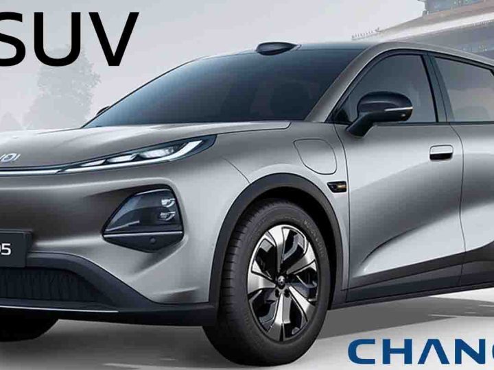 เปิดขายจีน 364,000 – 501,000 บาท Changan Qiyuan Q05 B-SUV ไฟฟ้าใหม่ 405 – 506 กม./ชาร์จ CLTC