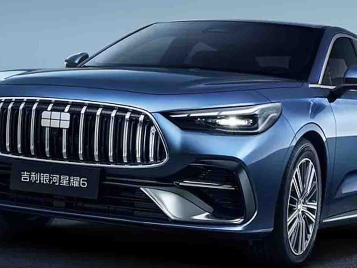 Geely Galaxy Starshine 6 ซีดานปลั๊กอินไฮบริดใหม่จากจีน ก่อนเปิดตัว