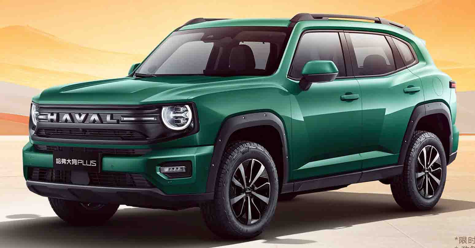 HAVAL Big Dog PLUS รุ่นไมเนอร์เชนจ์ ขายจีน 498,000 – 716,000 บาท เบนซิน 1.5T/2.0T และ PHEV