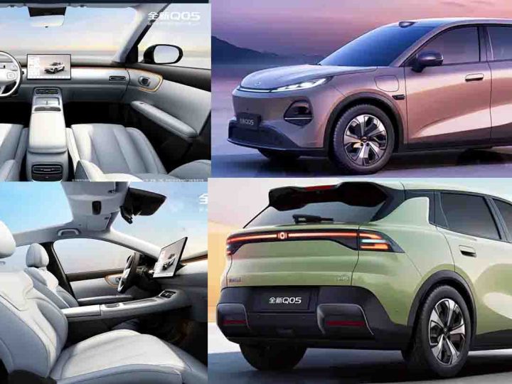 Changan Qiyuan Q05 SUV ไฟฟ้าคอมแพ็กต์รุ่นใหม่ 405 – 506 กม./ชาร์จ CLTC