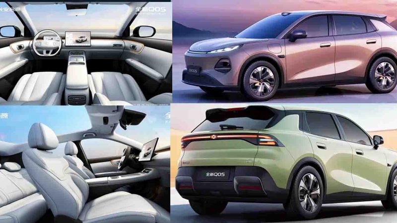 Changan Qiyuan Q05 SUV ไฟฟ้าคอมแพ็กต์รุ่นใหม่ 405 – 506 กม./ชาร์จ CLTC