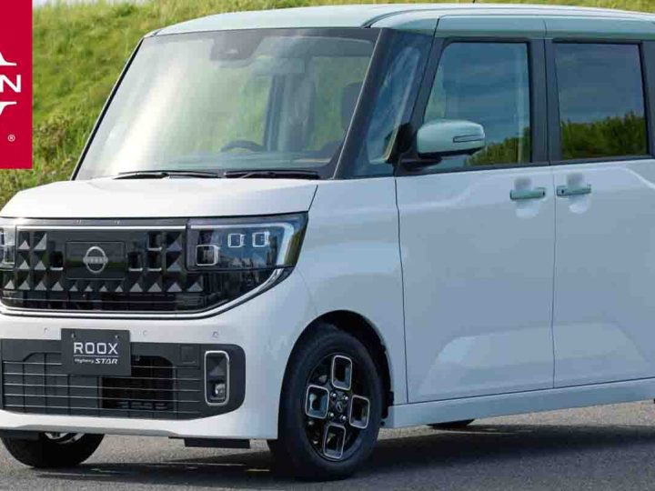 รวมภาพคันจริง NISSAN Roox Kei Car เจนที่ 4 ใหม่ ในญี่ปุ่น ราคา 334,000 – 472,000 บาท 2WD/4WD