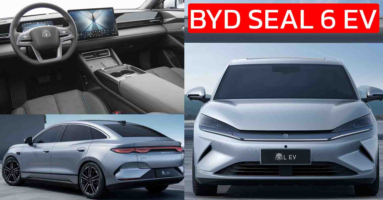 ยืนยันเปิดตัวมาเลเซีย BYD SEAL 6 EV หรือ QIN L EV วันที่ 26 กันยายนนี้ ในฐานะ C-SEGMENT SEDAN