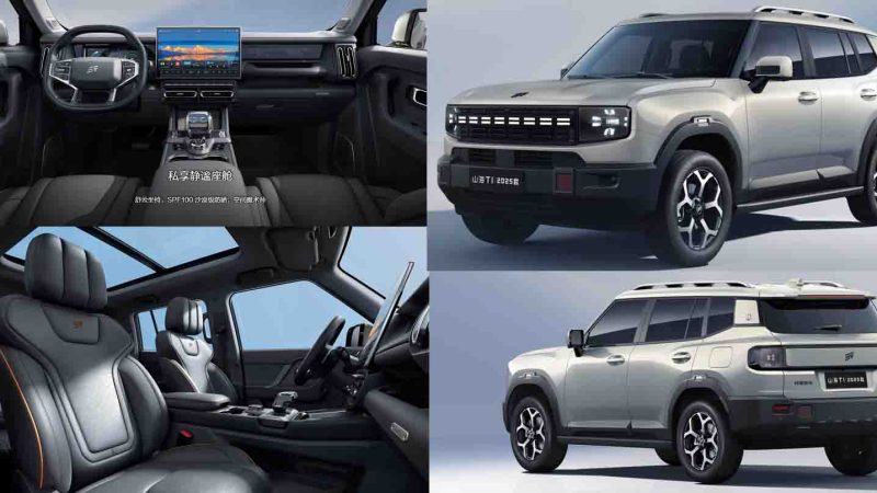 เปิดขายจีน 607,000 – 742,000 บาท Jetour T1 รถ SUV ปลั๊กอินไฮบริด วิ่งไฟฟ้า 100 – 220 กม. CLTC