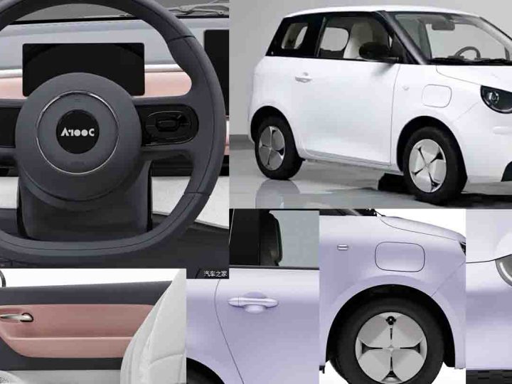 Wuling แบรนด์ EV Aishang Auto ก้าวใหม่ ไมโครคาร์ไฟฟ้า A100C